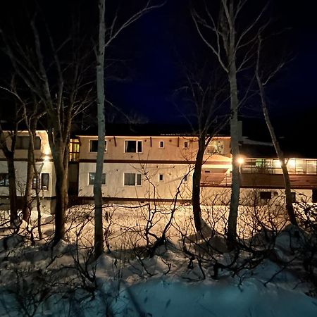 Bed and Breakfast Niseko Pension Bellary Exterior foto